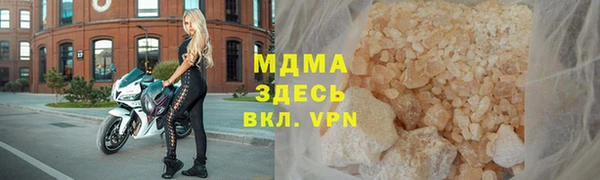 меф VHQ Верея